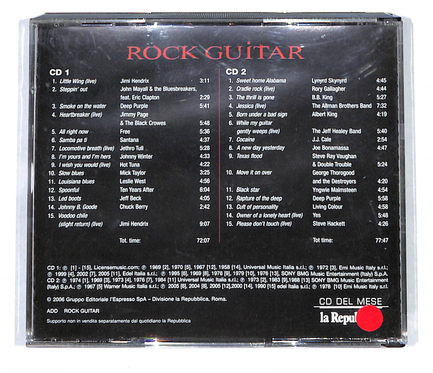 EBOND Various - Rock Guitar CD CB042601