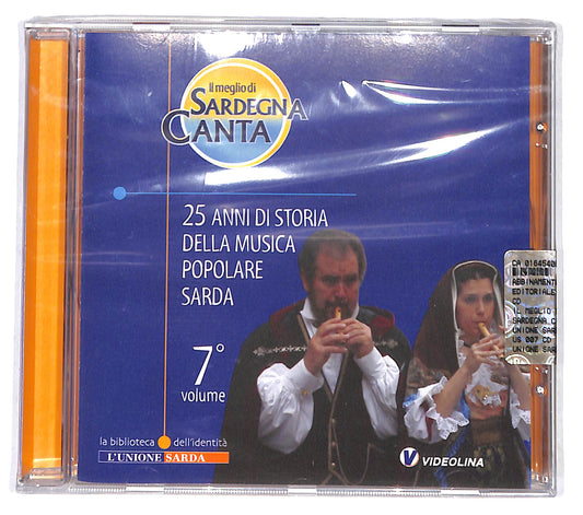 EBOND Various - 25 Anni di Storia Della Musica Popolare Sarda CD CB046124