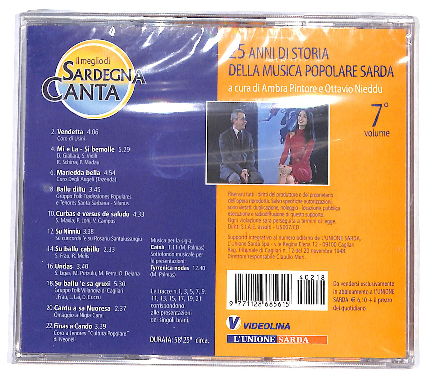 EBOND Various - 25 Anni di Storia Della Musica Popolare Sarda CD CB046124