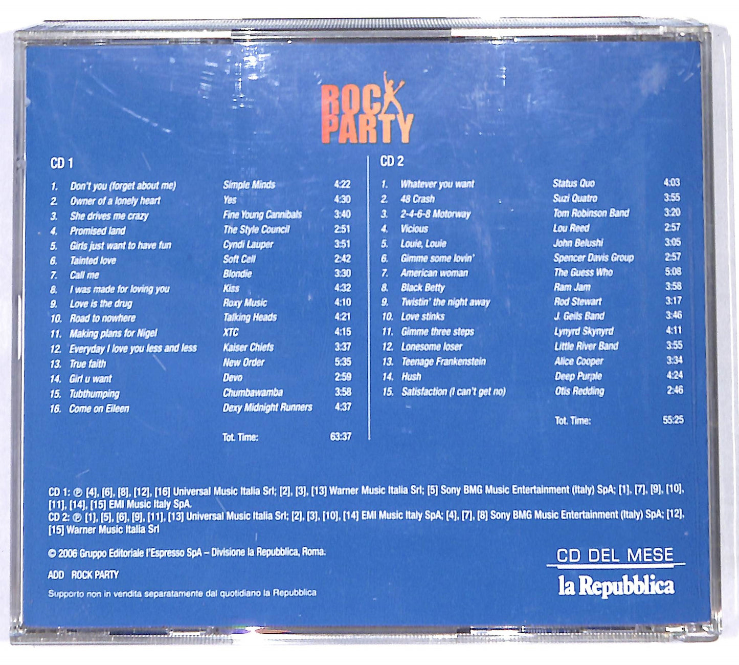 EBOND Various - Rock Party CD CB050604