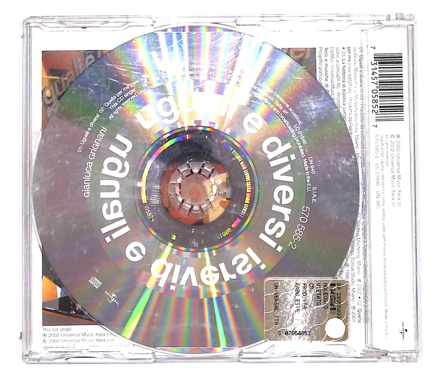 EBOND Gianluca Grignani - Uguali E Diversi CD CB050621