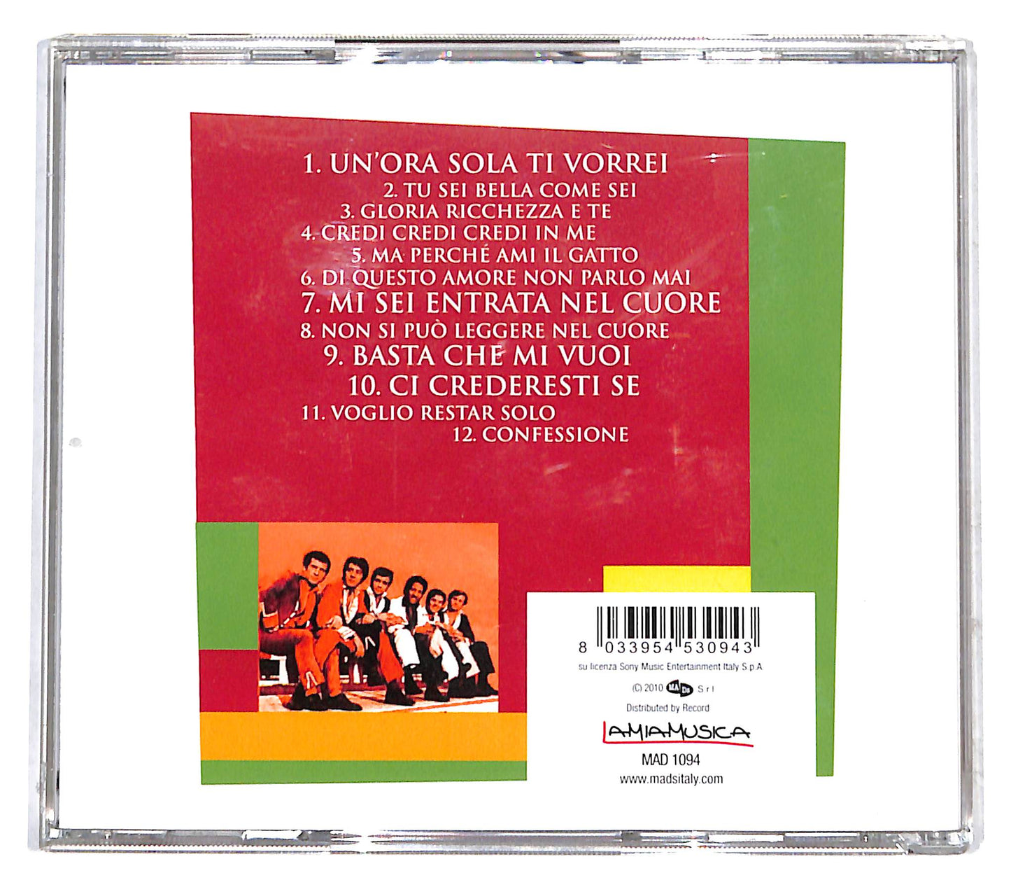 EBOND The Showmen - The Showmen CD CB050831