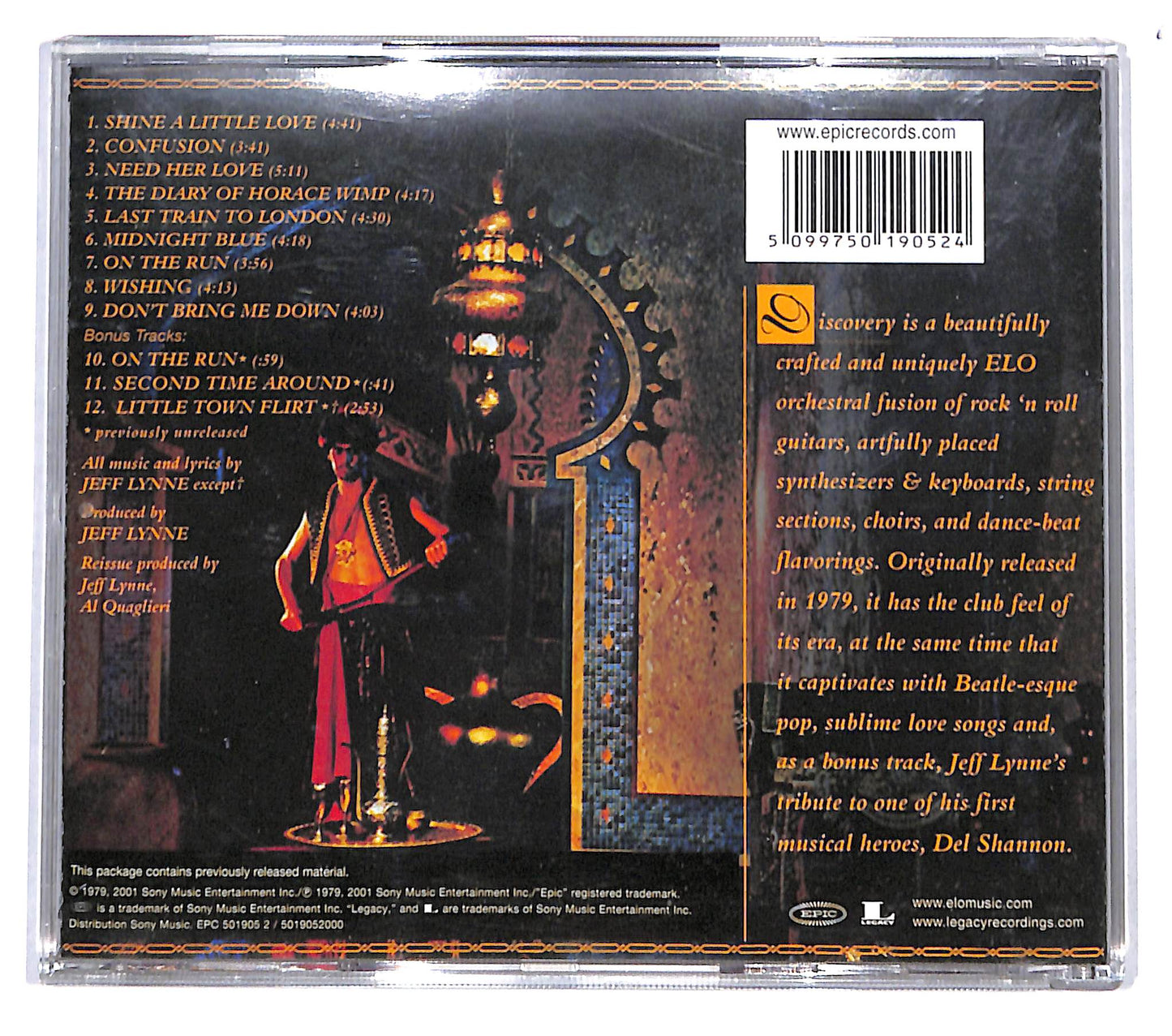 EBOND Electric Light Orchestra - Discovery CD CB051446