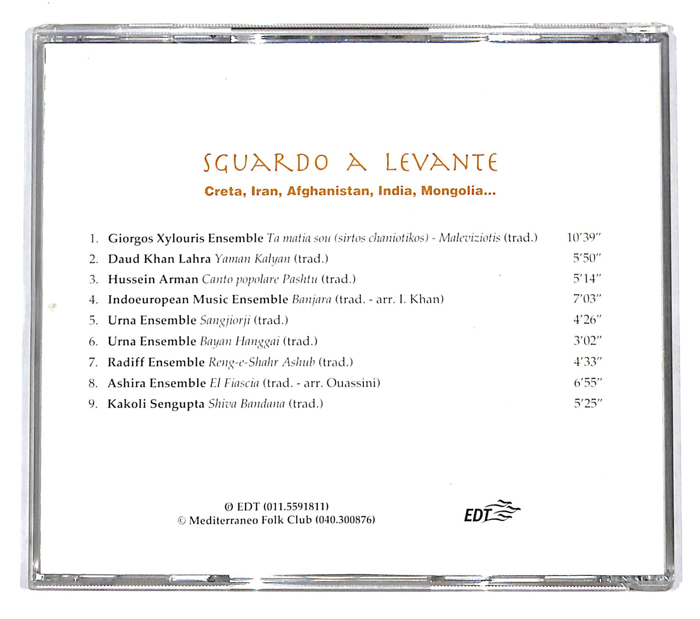 EBOND Various - Sguardo A Levante CD CB051618