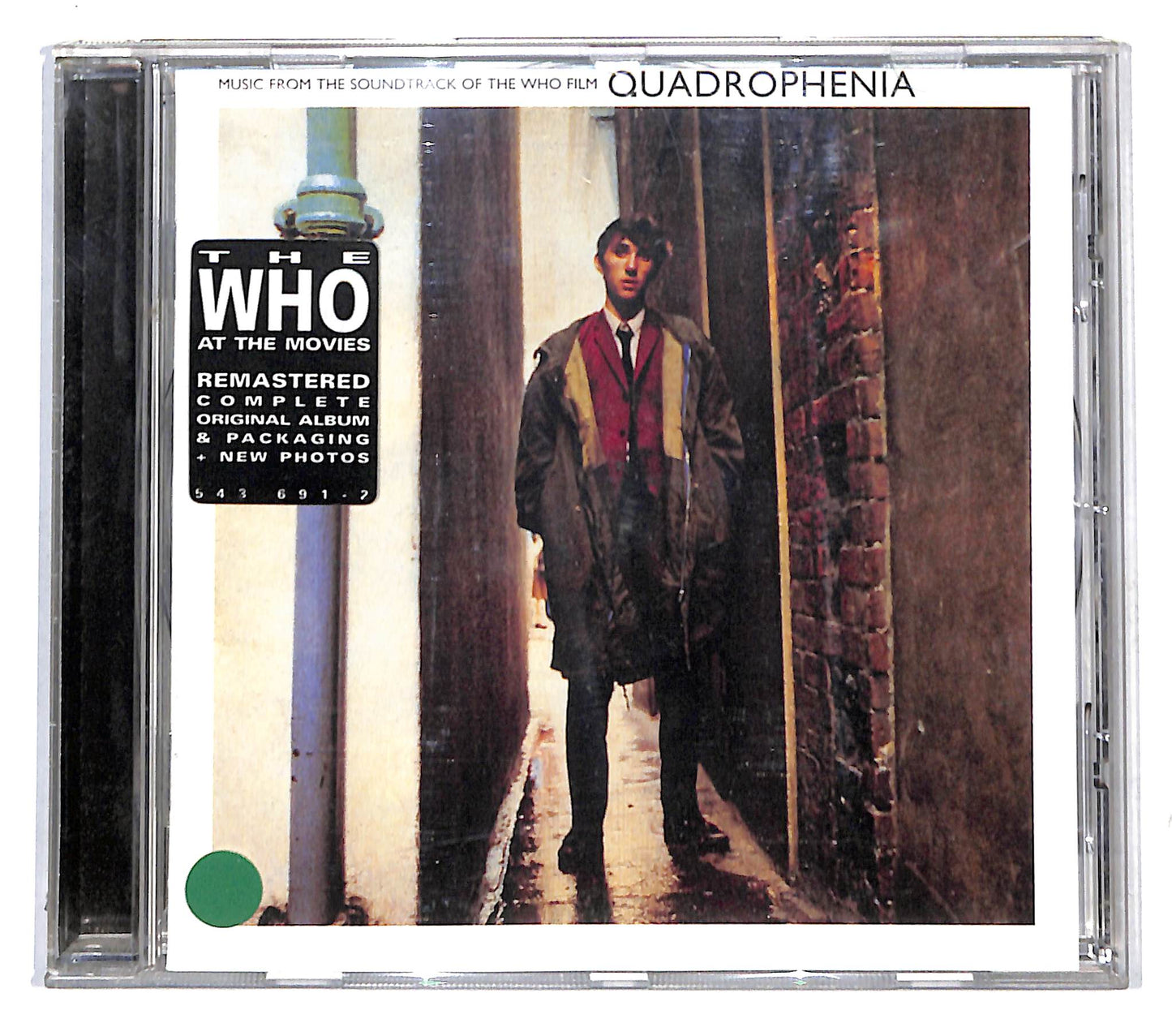 EBOND Various - Quadrophenia CD CB051662
