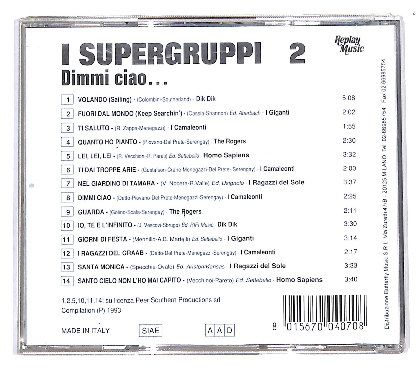 EBOND Various - I Supergruppi Volume 2 - Dimmi Ciao... CD CB053338