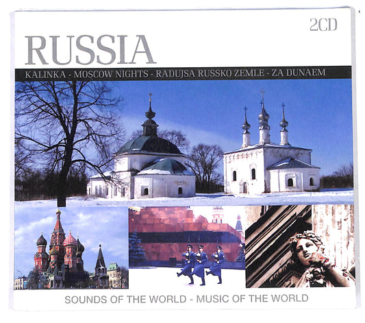 EBOND Various - Russia - Sounds of the world music CD CB054641