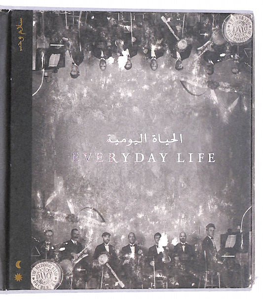 EBOND Coldplay - Everyday Life CD CB054808