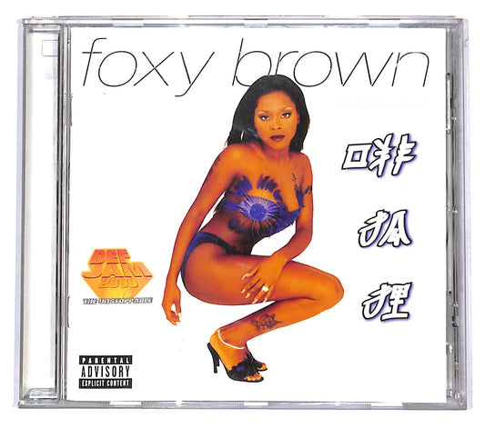 EBOND Foxy Brown - Chyna Doll CD CB055357