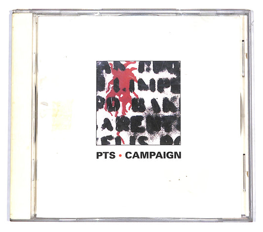EBOND PTS - Campaign CD CB055359