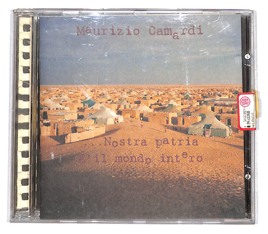 EBOND Maurizio Camardi - Nostra Patria Il Mondo Intero CD CB058354