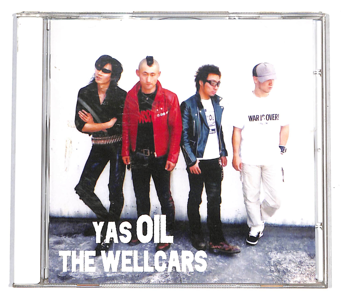 EBOND Yas Oil The Wellcars - Yas Oil The Wellcars CD CB060110