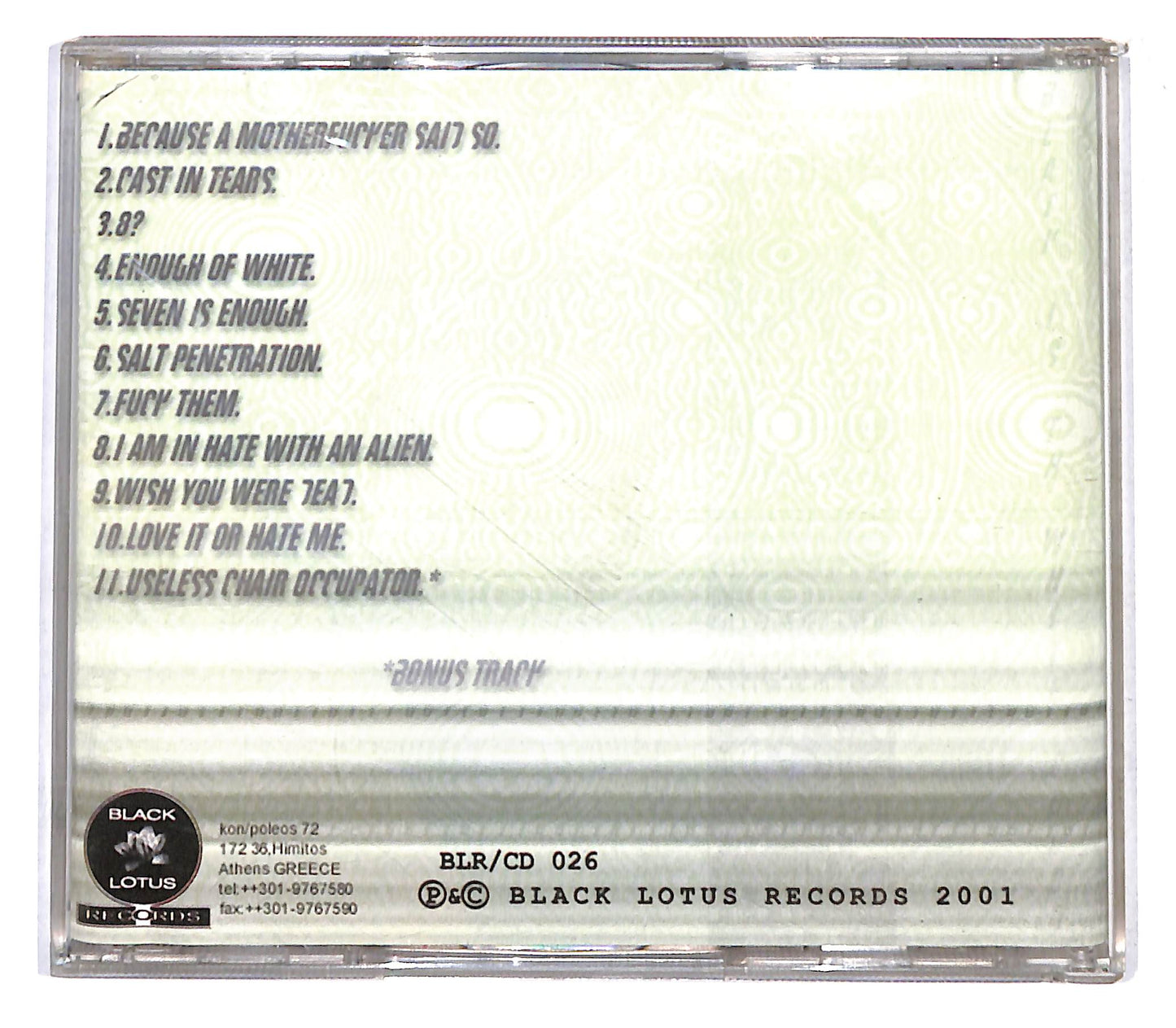 EBOND Swan Christy - Black Is The White Color CD CB060416