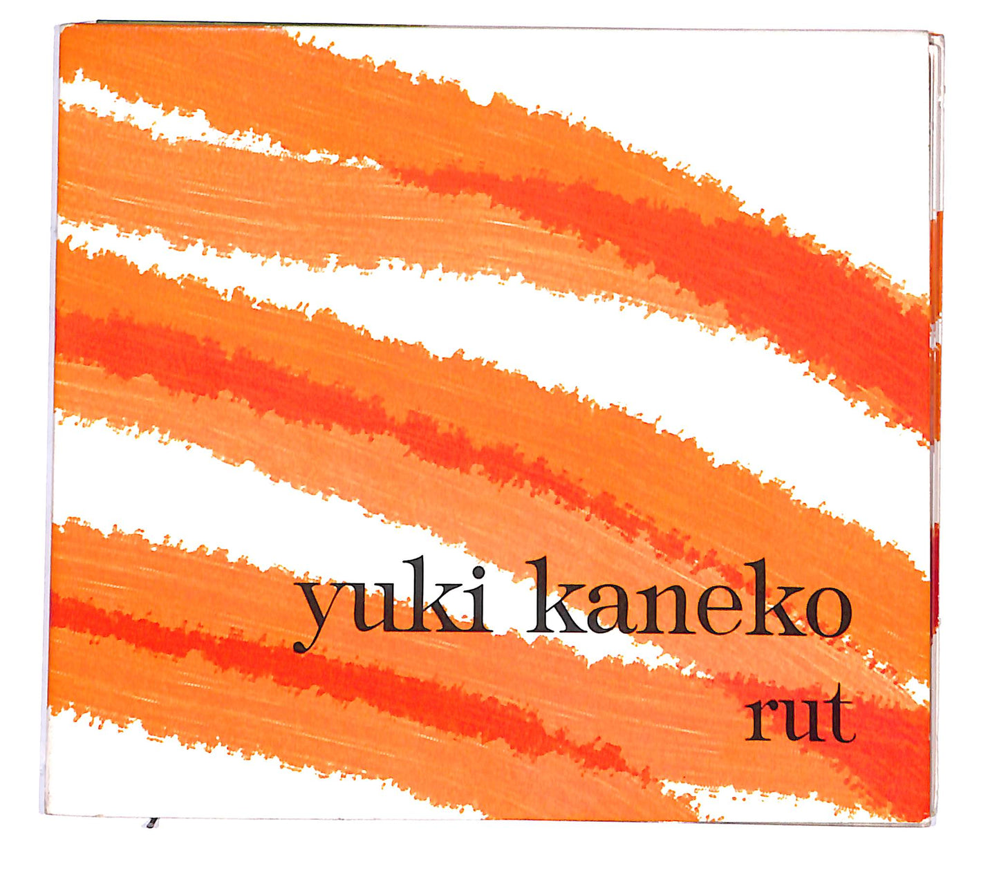 EBOND Yuki Kaneko - Rut DIGIPACK CD CB060957