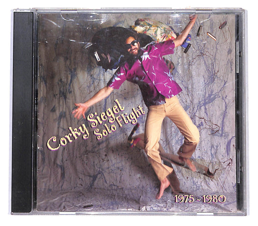 EBOND Corky Siegel - Solo Flight 1975 - 1980 CD CB060966