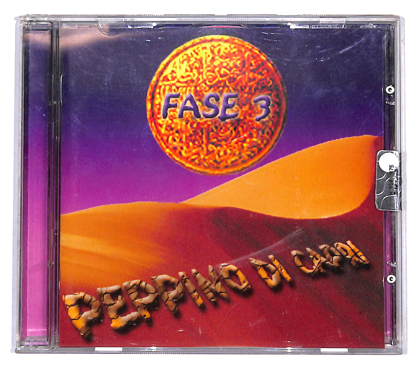 EBOND Peppino Di Capri - Fase 3 CD CB061106