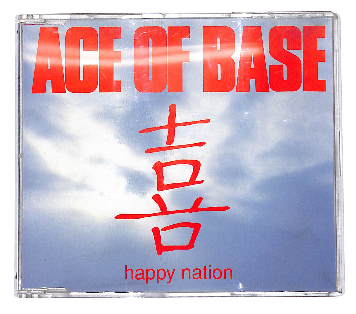 EBOND Ace Of Base - Happy Nation CD CB061850