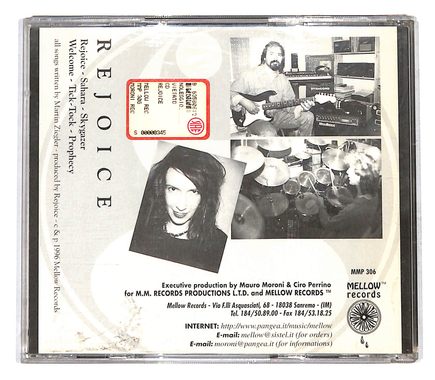 EBOND Rejoice - Rejoice CD CB062311