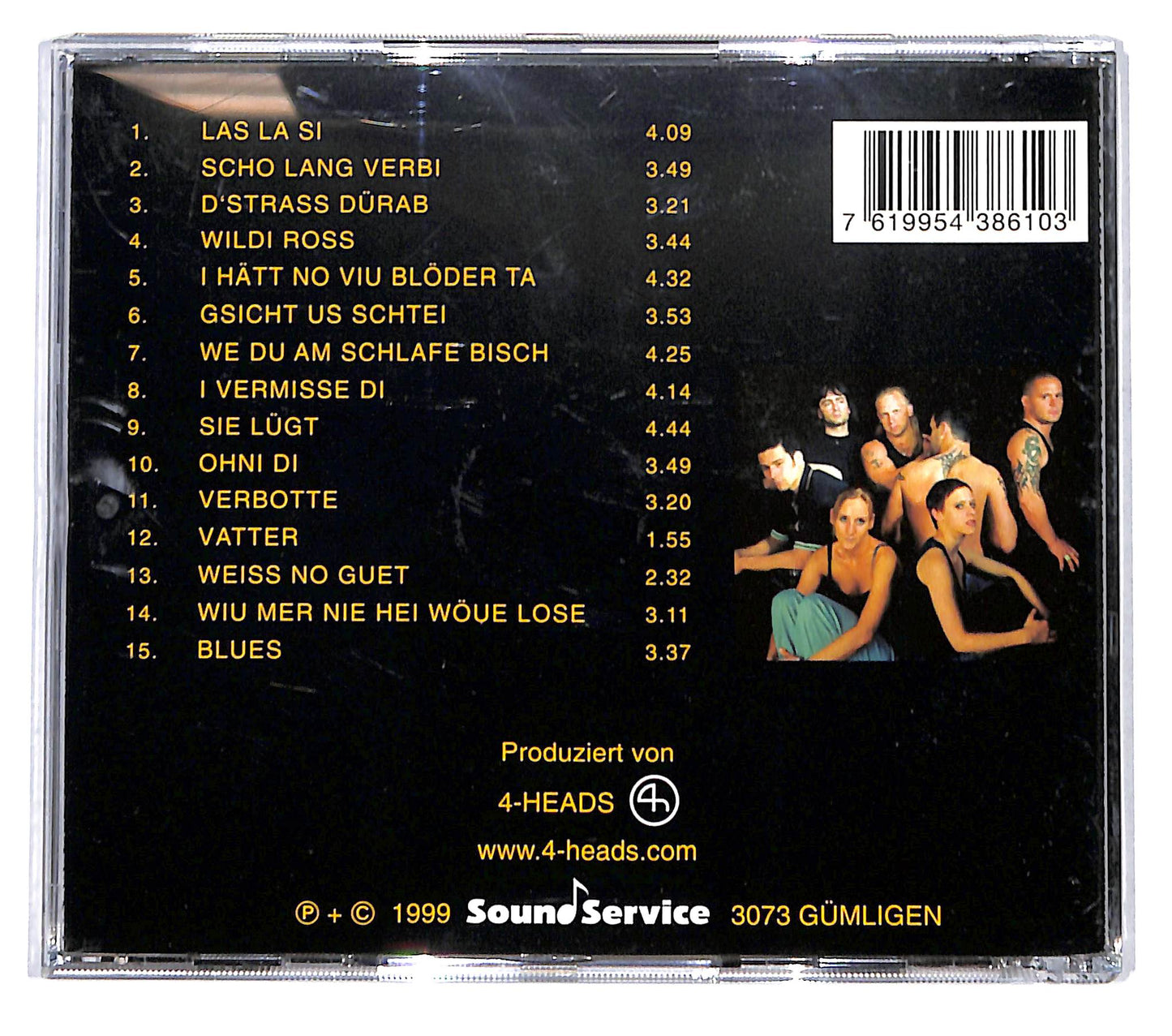 EBOND Gola & Band - Wildi Ross CD CB068443