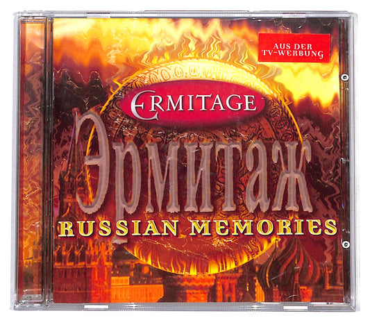 EBOND Ermitage - Russian Memories CD CB074022