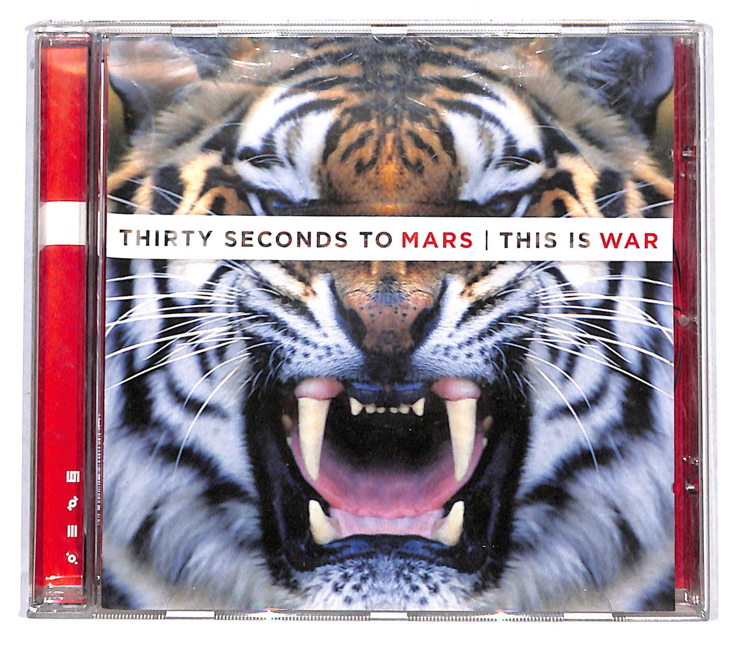 EBOND Thirty Seconds To Mars - This Is War CD CB074711