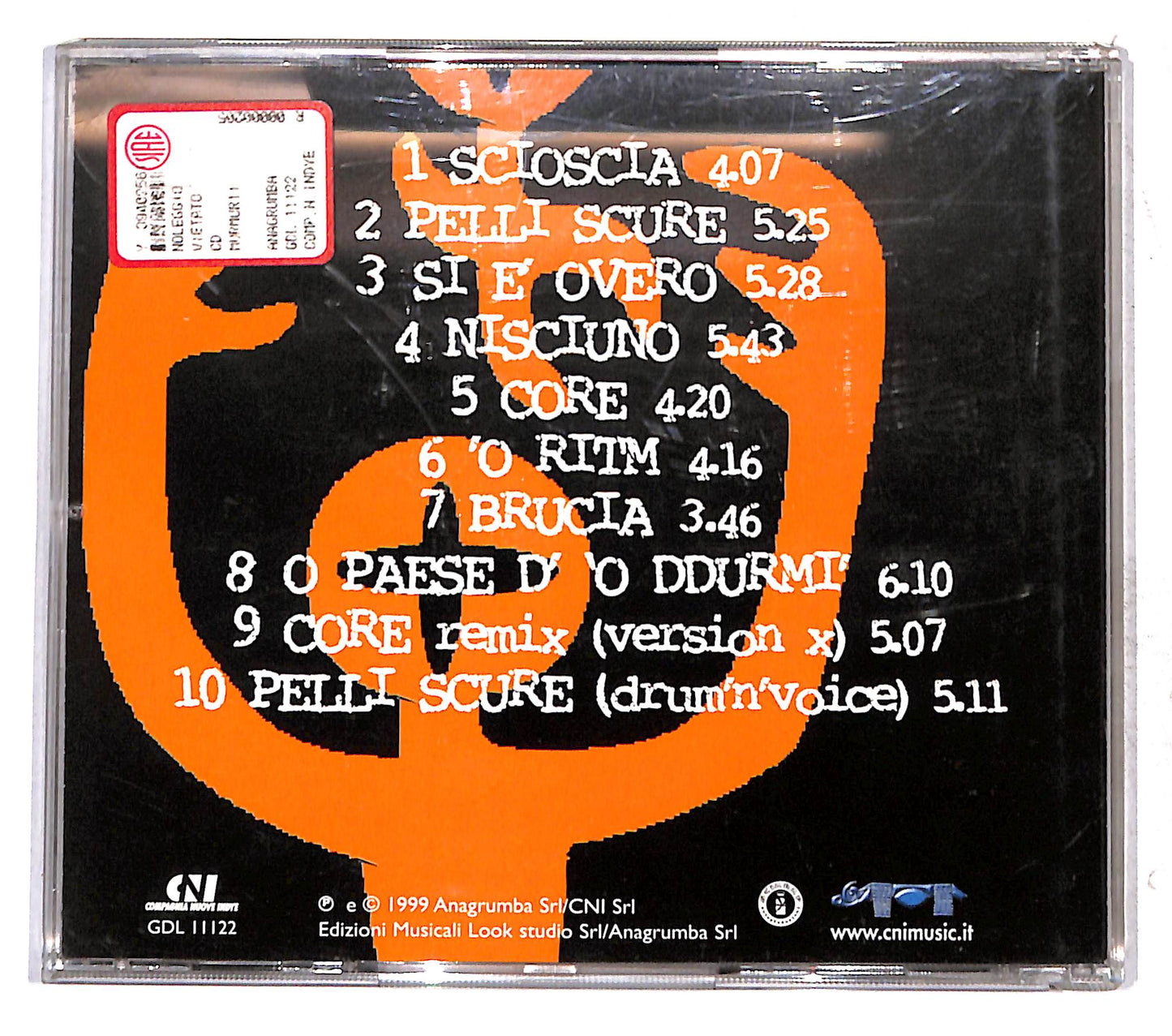EBOND Capone - Murmurii CD CB074942