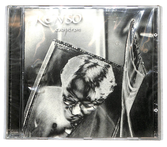 EBOND Kenso - Esoptron CD CB109538