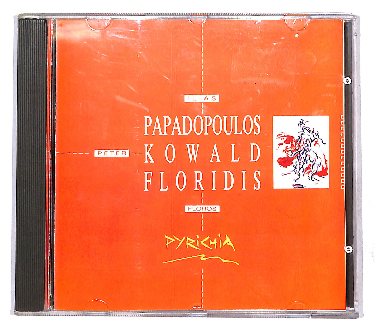 EBOND Various - Pyrichia CD CB109737