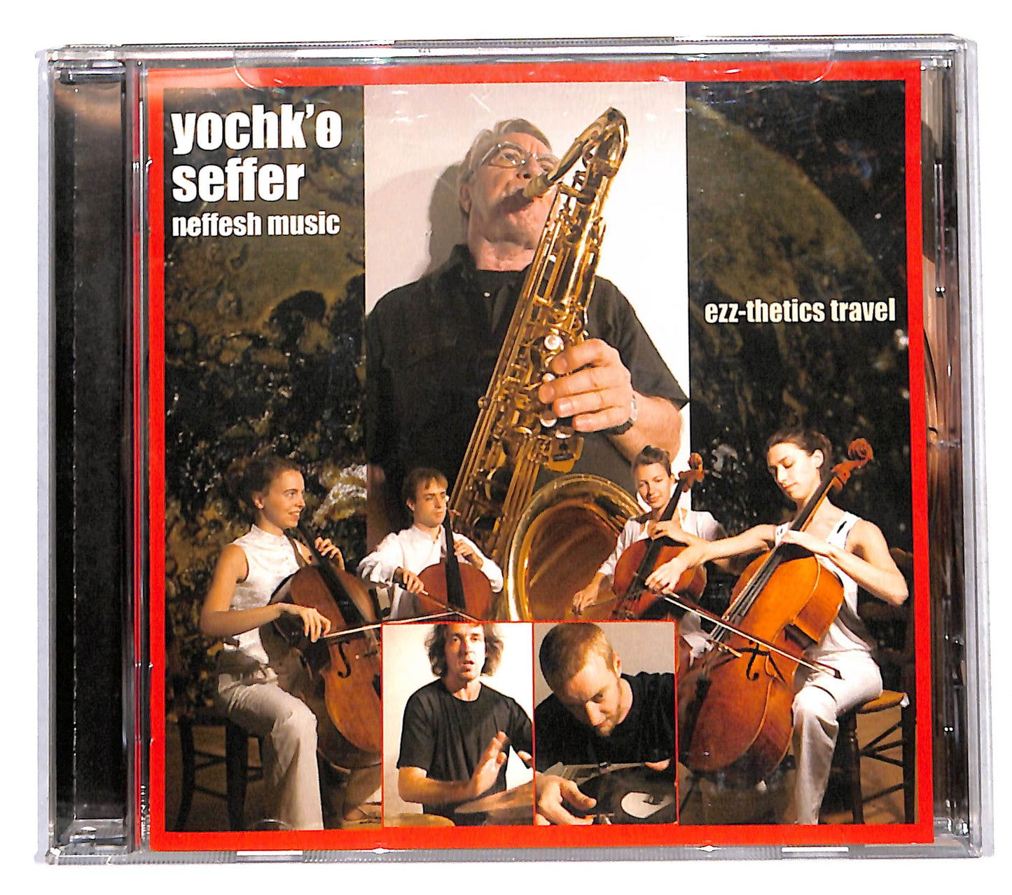 EBOND Yochk'o Seffer Neffesh Music - Ezz-thetics Travel CD CB118111