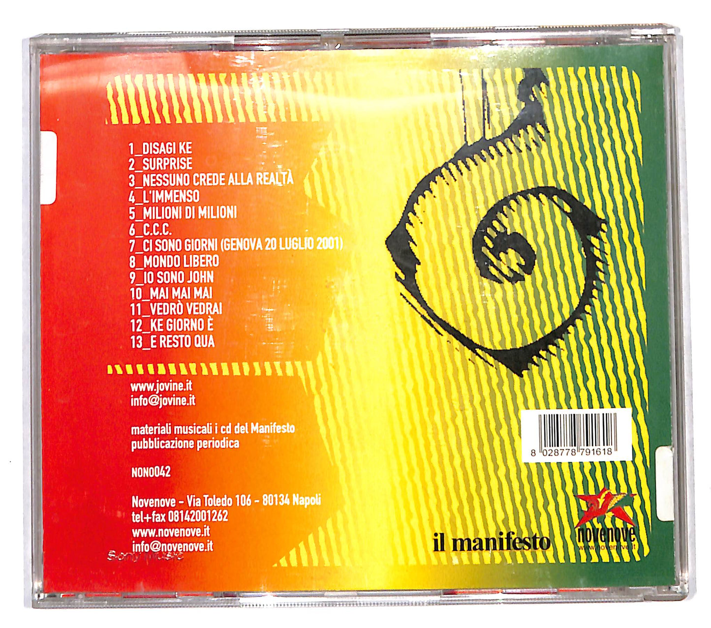 EBOND Jovine - Ora CD CB118119