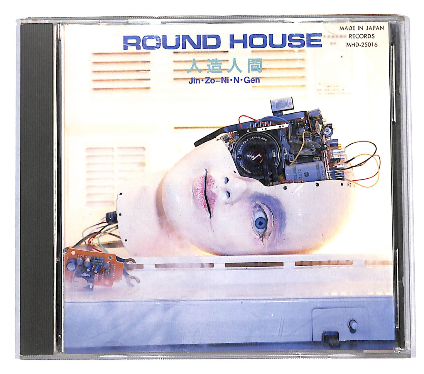 EBOND Round House - Jin·Zo-Ni·N·Gen CD CB118439