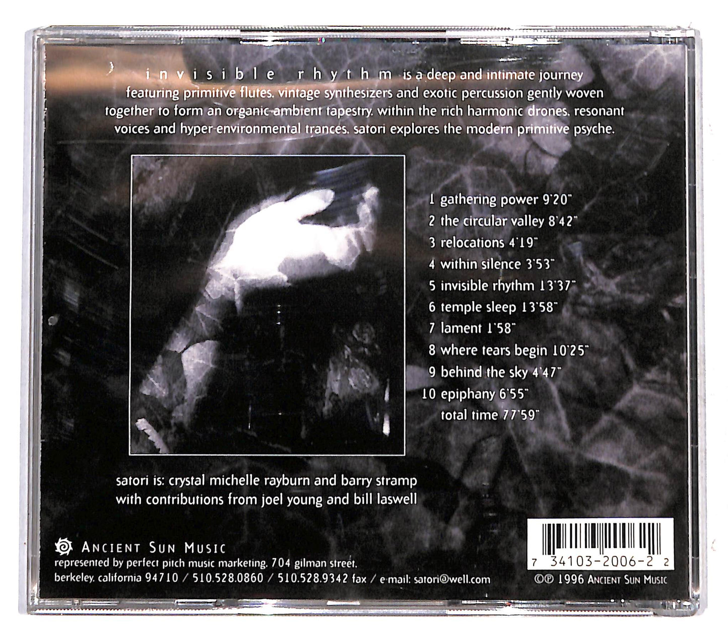EBOND Satori - Invisible Rhythm CD CB118839