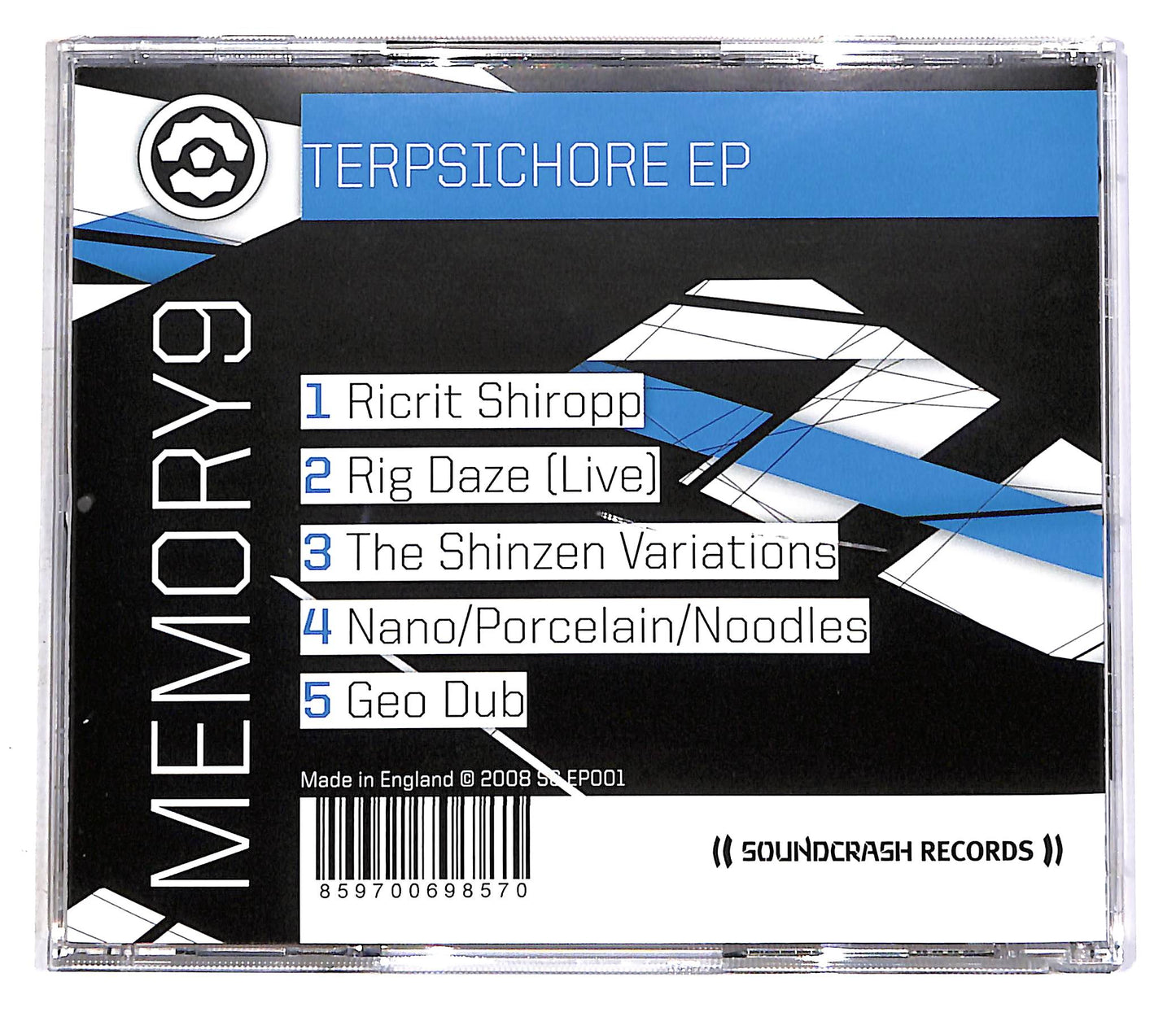EBOND Various - Terpsichore EP CD CD046711