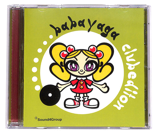 EBOND Babayaga - Club Edition CD CD046907