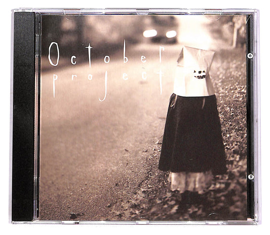 EBOND October Project - October Project CD CD047345