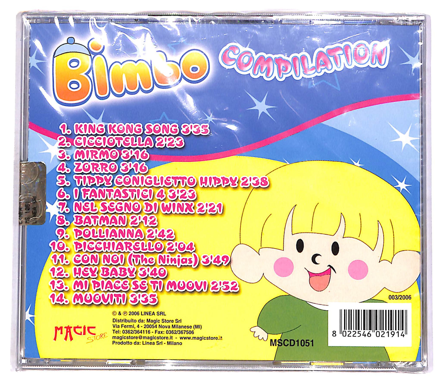 EBOND Various - Bimbo Compilation CD CD047349
