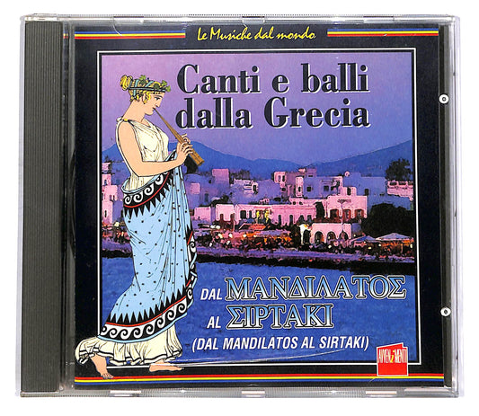 EBOND Gruppo Mandila - Canti E Balli Dalla Grecia EDITORIALE CD CD047408