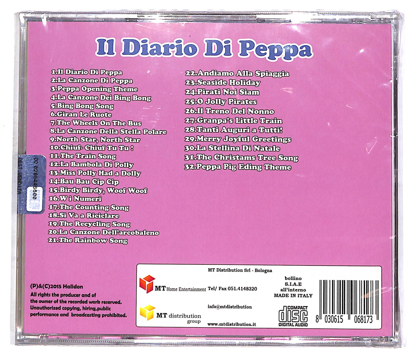 EBOND Various - Il Diario di Peppa CD CD047464