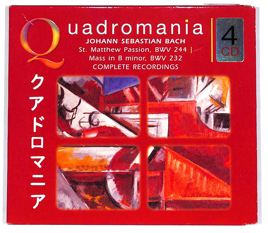 EBOND Bach - St. Matthew Passion - Mass In B Minor (4 dischi) CD CD048504