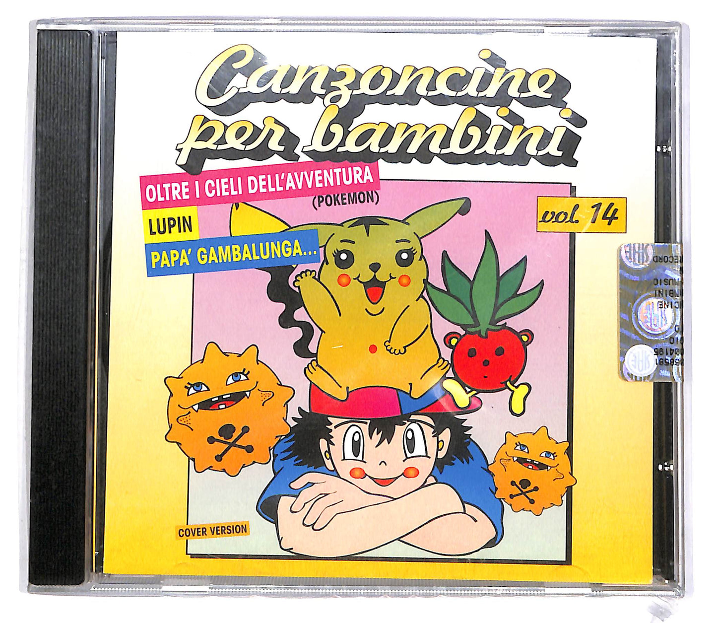 EBOND Canzoncine Per Bambini Vol. 14 CD CD048513