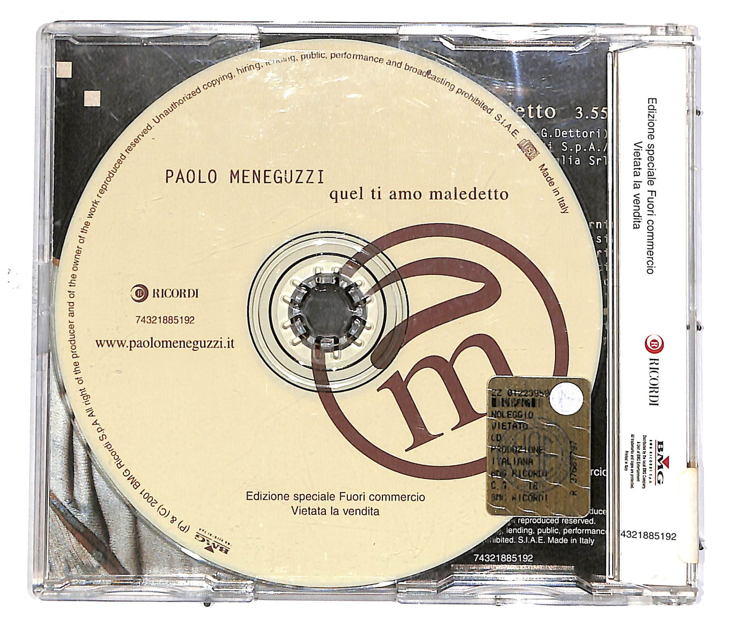 EBOND Paolo Meneguzzi - Quel Ti Amo Maledetto CD CD049372