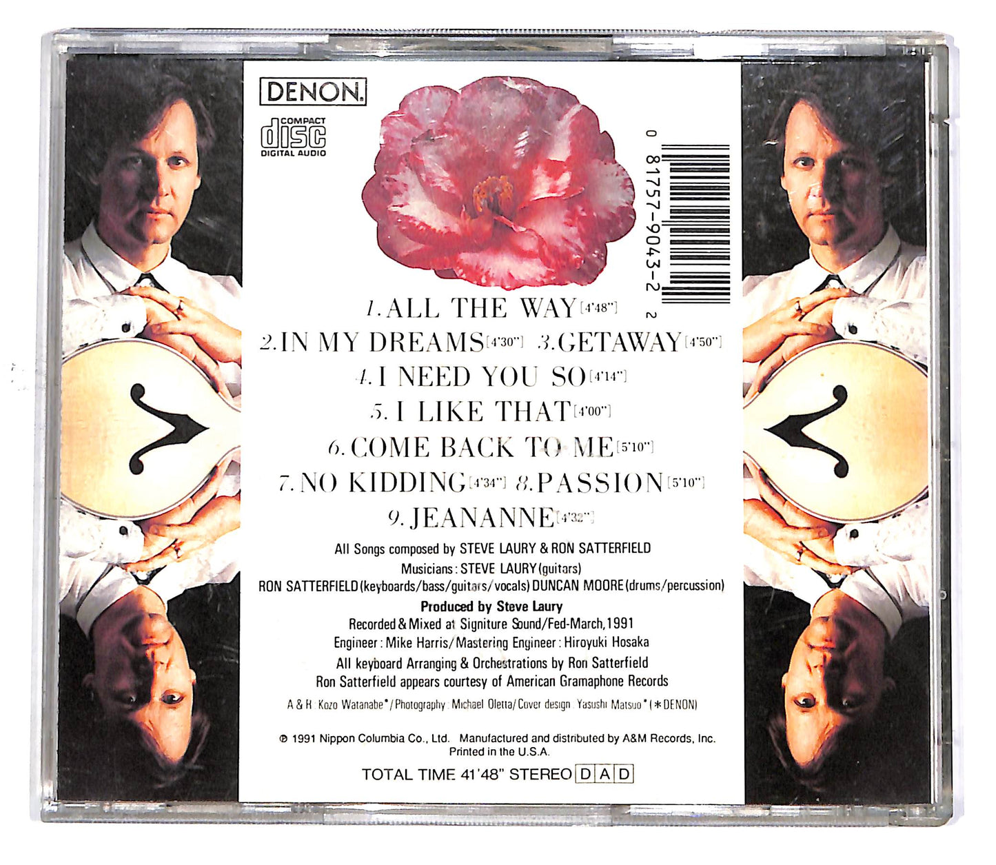 EBOND Steve Laury - Passion CD CD049415