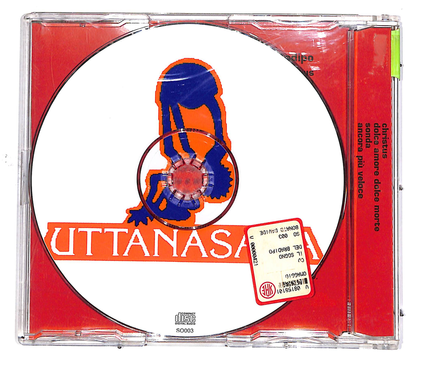 EBOND Uttanasana - Il Sogno Del Bradipo EDITORIALE CD CD049506