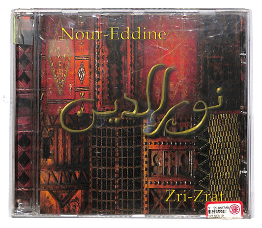 EBOND Nour-Eddine - Zri-Zrat EDITORIALE CD CD049523
