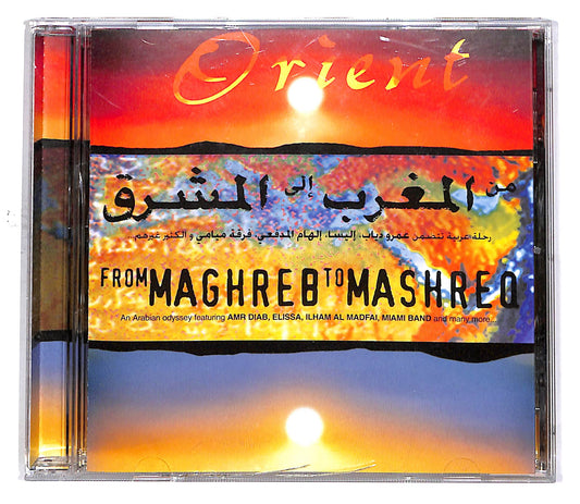 EBOND Various - From Maghreb To Mashreq CD CD049531