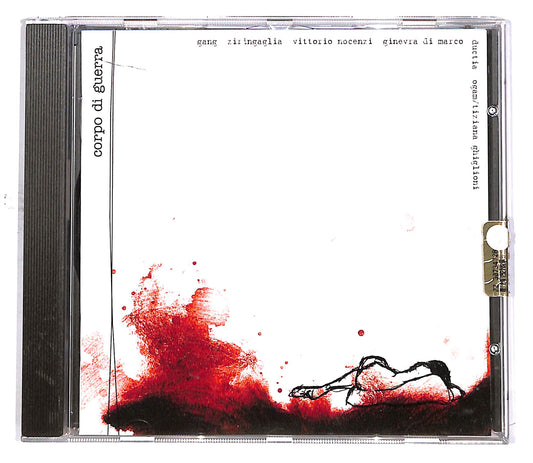 EBOND Various - Corpo Di Guerra CD CD049562