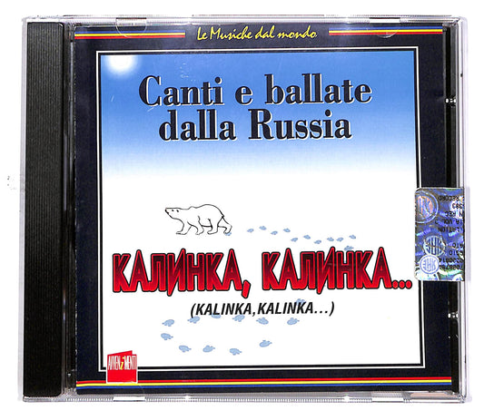EBOND Various - Canti E Ballate Dalla Russia EDITORIALE CD CD049619