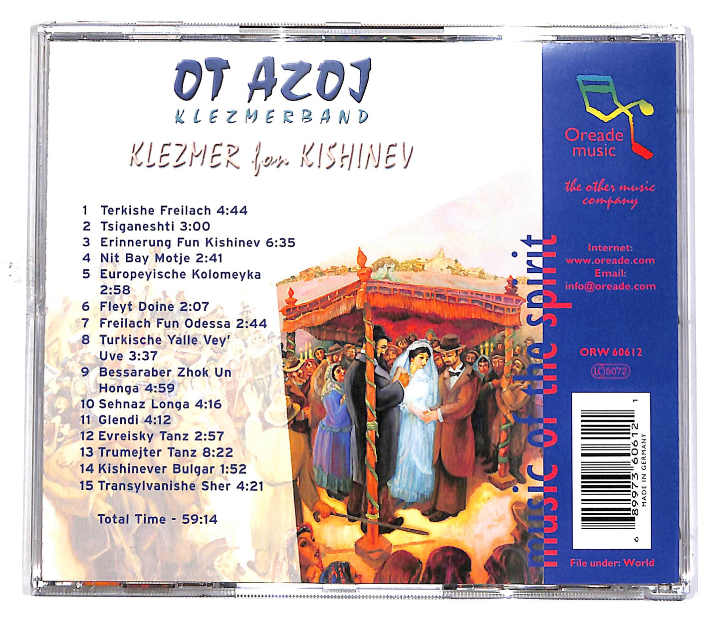EBOND Ot Azoj Klezmerband - Klezmer fon Kishinev CD CD049718