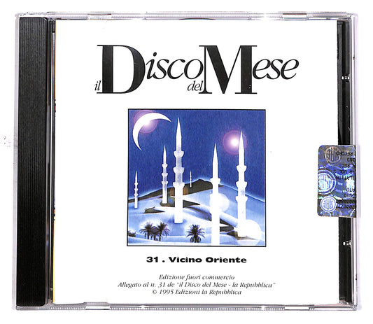 EBOND Various - Il Disco Del Mese 31 - Vicino Oriente EDITORIALE CD CD049850