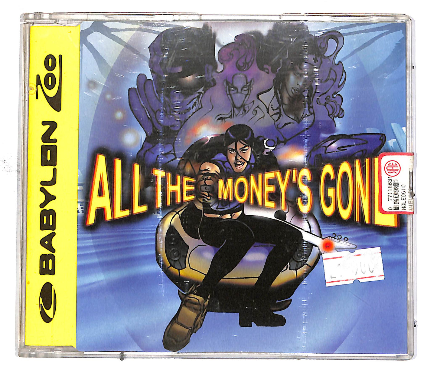 EBOND Babylon Zoo - All The Money's Gone CD CD049921